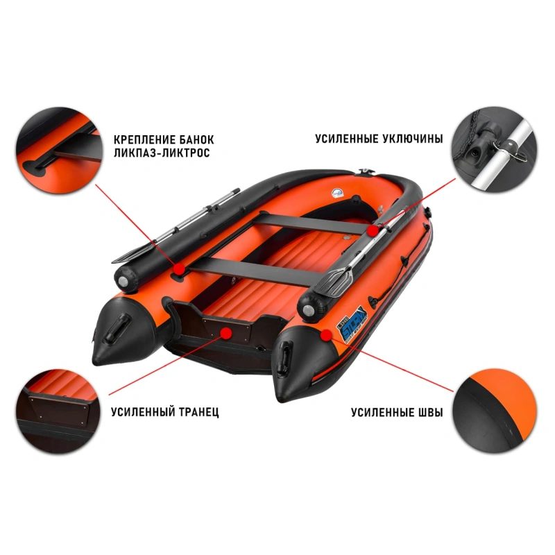 Лодка ПВХ STORMLINE Air Sea King 360 (2024)