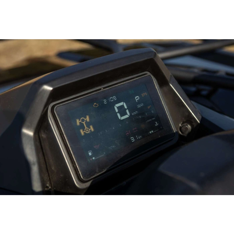 Квадроцикл SHARMAX Force 720 Rage с ПСМ