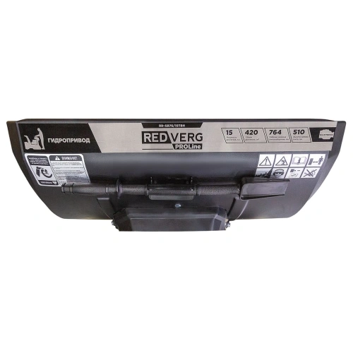 Снегоуборщик REDVERG PROLine RD-SB76/15TBH