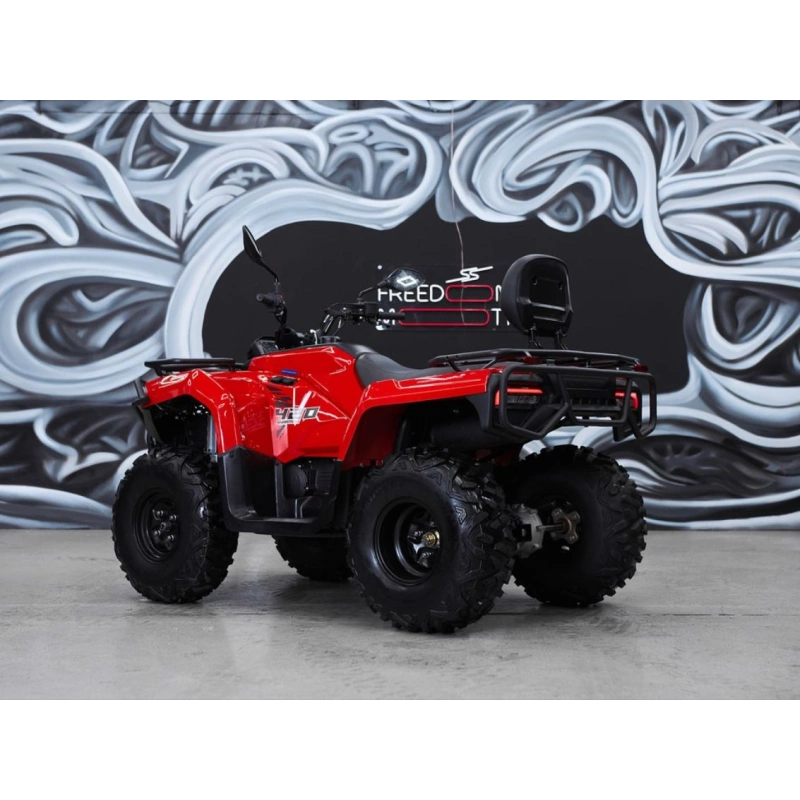 Квадроцикл SHARMAX 420 Force