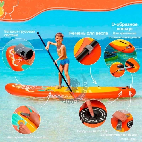 Детская сап доска Seasee KIDS 7'8 Orange