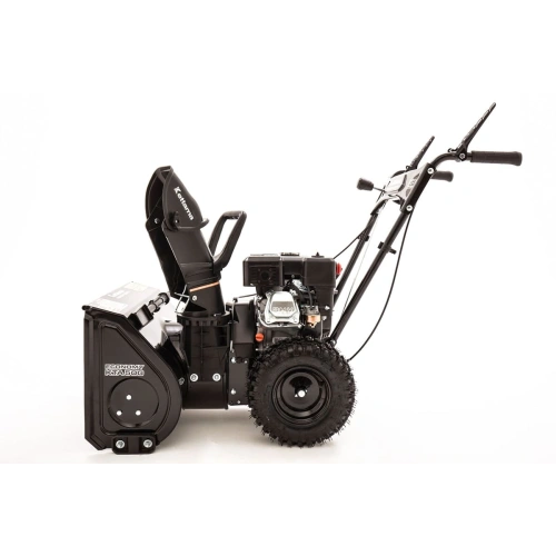 Снегоуборщик KETTAMA Storm KTA50G-GZM Economy