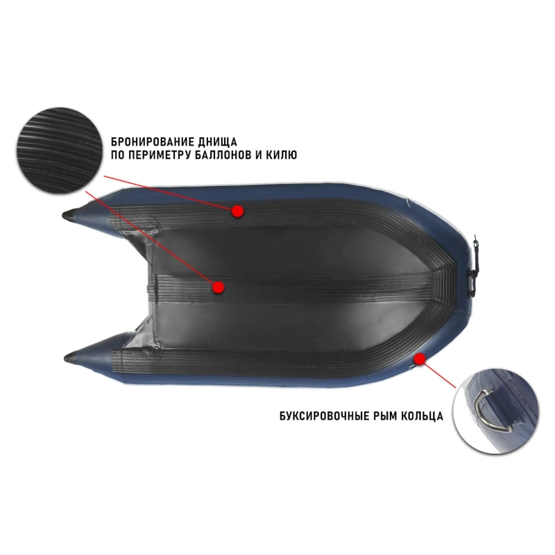 Лодка ПВХ STORMLINE AirDeck Extra 310 (2024)
