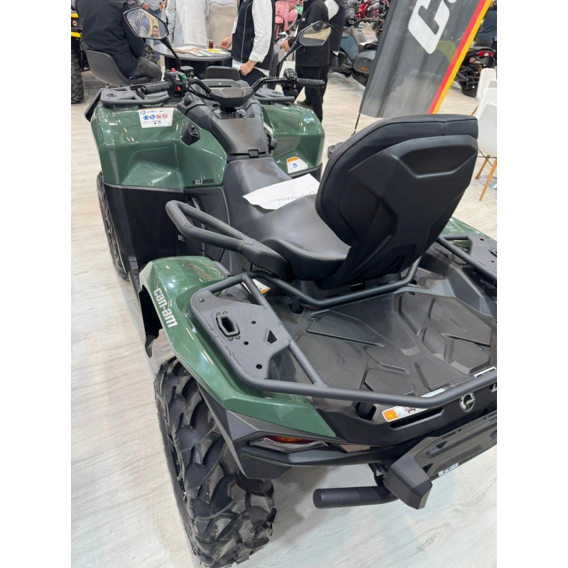 Квадроцикл BRP Can-Am Outlander Max Pro XU HD7 T (2024) (ПСМ)