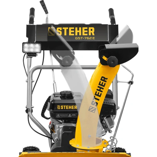 Снегоуборщик STEHER GST-762E