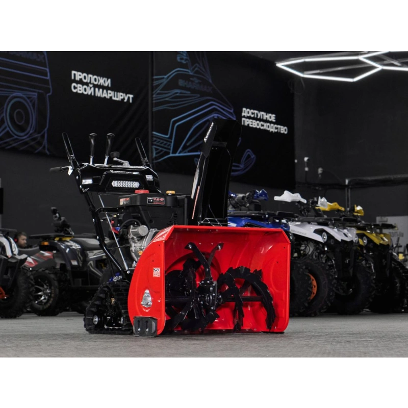 Снегоуборщик KETTAMA 250 Pro