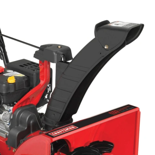 Снегоуборщик CRAFTSMAN 88173