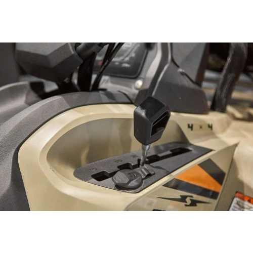 Квадроцикл SHARMAX 1100 Mud Force