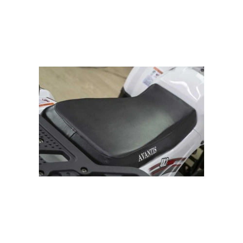 Квадроцикл AVANTIS Hunter 7 New Lux 2018