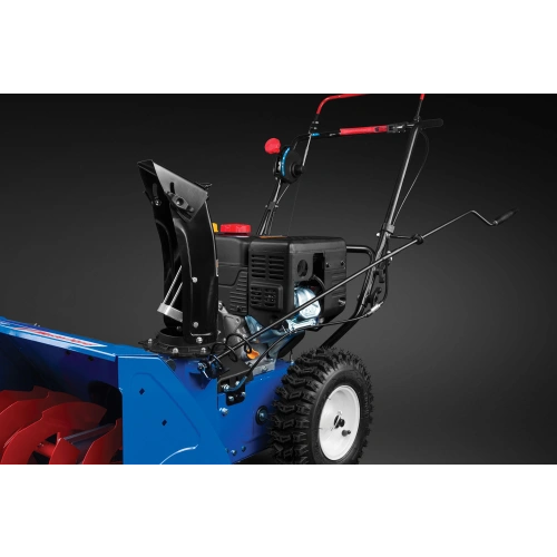 Cнегоуборщик MASTERYARD MX 6522