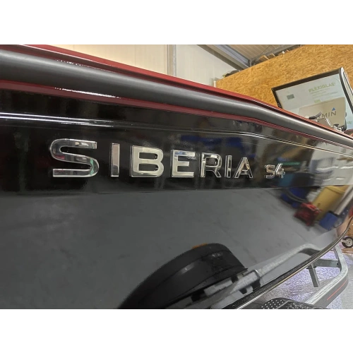 Катер-лодка алюминиевая SIBERIA S4 (one)