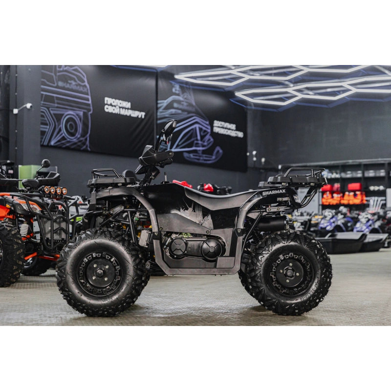 Квадроцикл SHARMAX 280 RX Activator