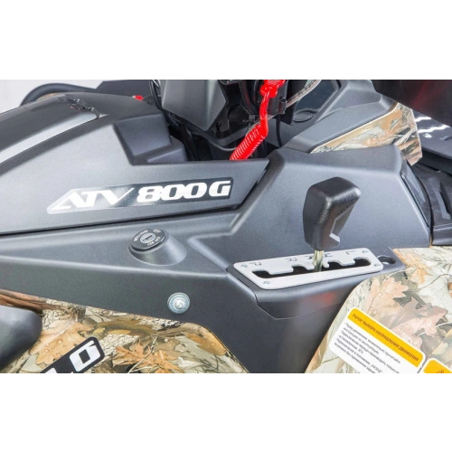 Квадроцикл STELS ATV 800 Guepard FF Trophy EPS Cargo 2.0 (ПСМ)