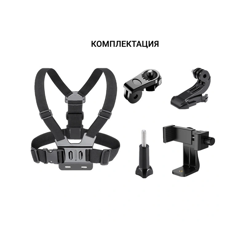 Держатель Практик ПРОФИ с ремнями