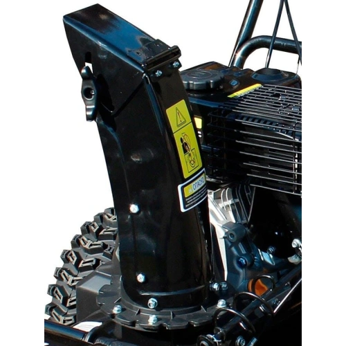 Снегоуборщик HUTER SGC 4000E