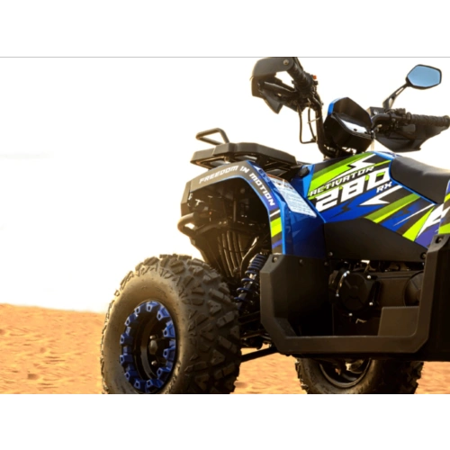 Квадроцикл SHARMAX 280 RX Activator