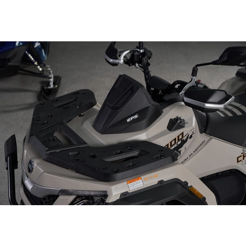 Квадроцикл SHARMAX Force Challenger 800