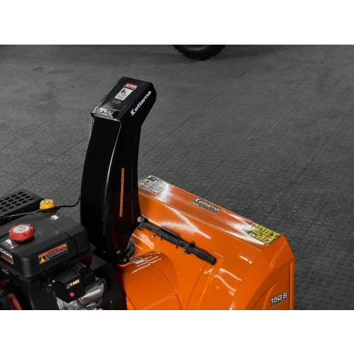 Снегоуборщик KETTAMA 150 S Superior