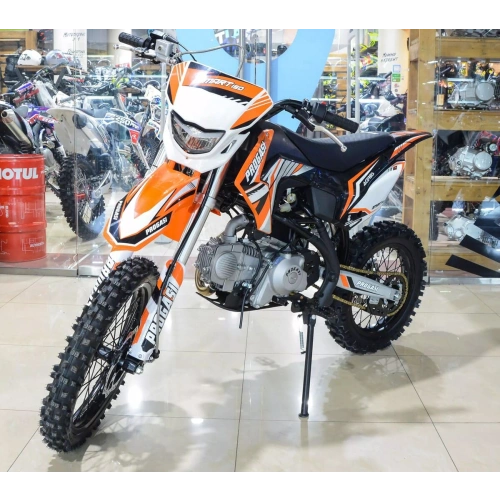 Питбайк PROGASI Smart 4 150 Pro Line