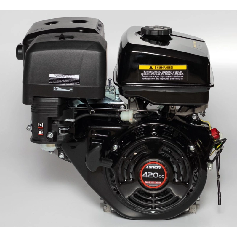 Мотобуксировщик XTREME-MOTORS "Полюс-2" Зима 15 л.с.