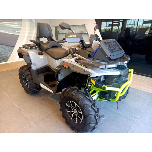 Квадроцикл STELS ATV 800G Guepard Trophy 2.0 (ПСМ)