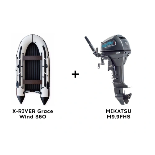 Лодка ПВХ X-RIVER Grace Wind 360 + 2х-тактный лодочный мотор MIKATSU M9.9FHS