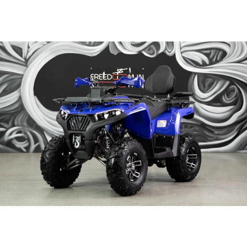 Квадроцикл SHARMAX Hummer 320 RX LTD