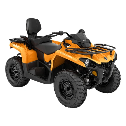 Квадроцикл BRP Can-Am Outlander Max DPS 570 2022 (ПСМ)
