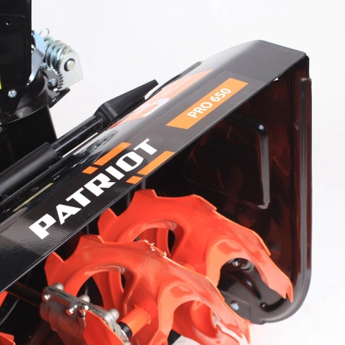 Снегоуборщик PATRIOT PRO 650