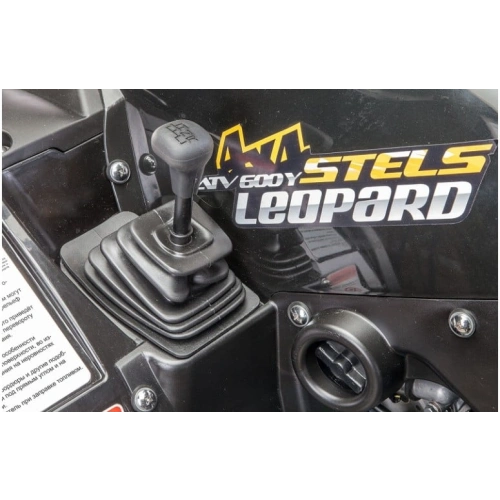 Квадроцикл STELS ATV 600 Y Leopard (ПСМ)