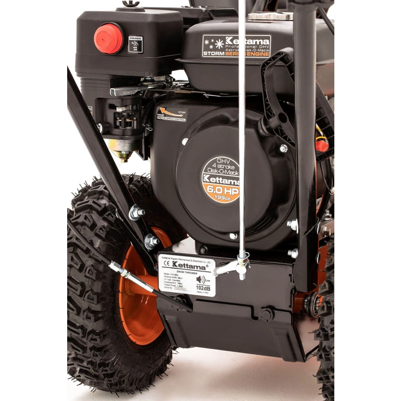 Снегоуборщик KETTAMA Storm KTA60-G Economy