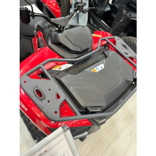 Квадроцикл BRP Can-Am Outlander Max DPS 700 (2024) (ПСМ)
