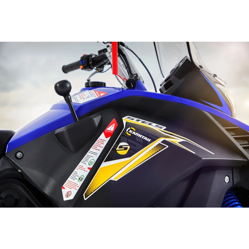 Снегоход STELS Капитан S150L 2.0