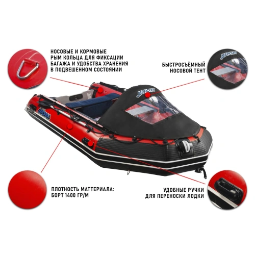 Лодка ПВХ STORMLINE Heavy Duty AL 360 (2024)