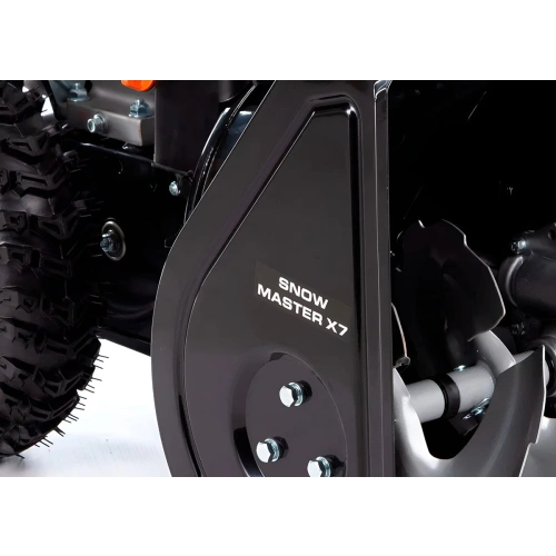 Снегоуборщик KETTAMA Snowmaster X7