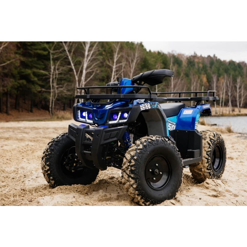Квадроцикл SHARMAX Activator 250