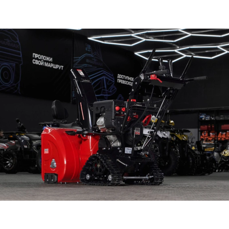 Снегоуборщик KETTAMA 250 Pro