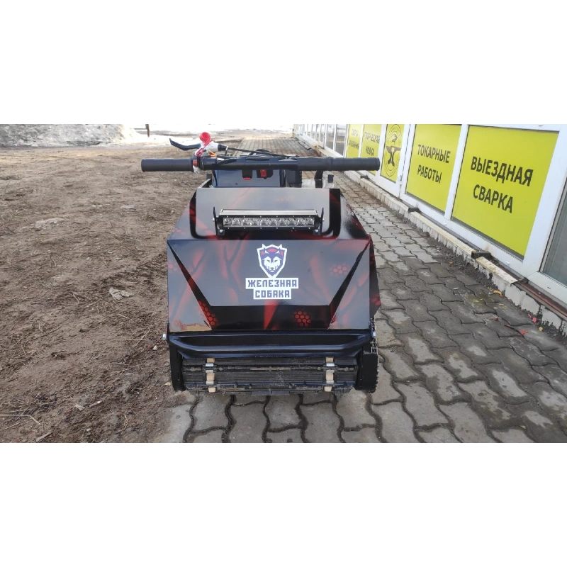 Мотобуксировщик ЖЕЛЕЗНАЯ СОБАКА M500 9 л.с