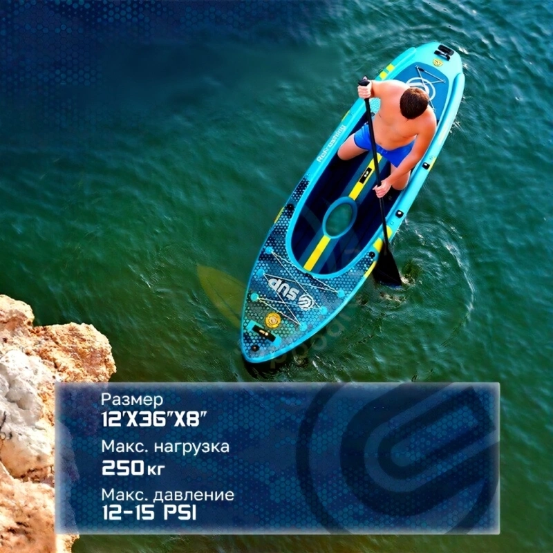 Сап борд с педалями Esup Fishing 12