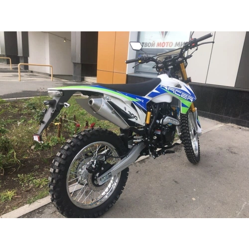 Мотоцикл кроссовый эндуро RACER 300 RC300-GY8A