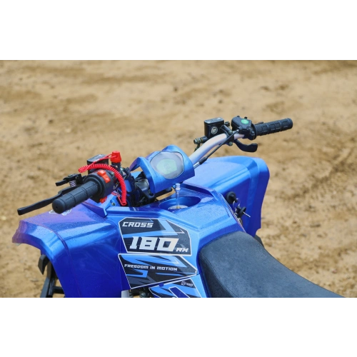 Квадроцикл SHARMAX Cross 180 RX