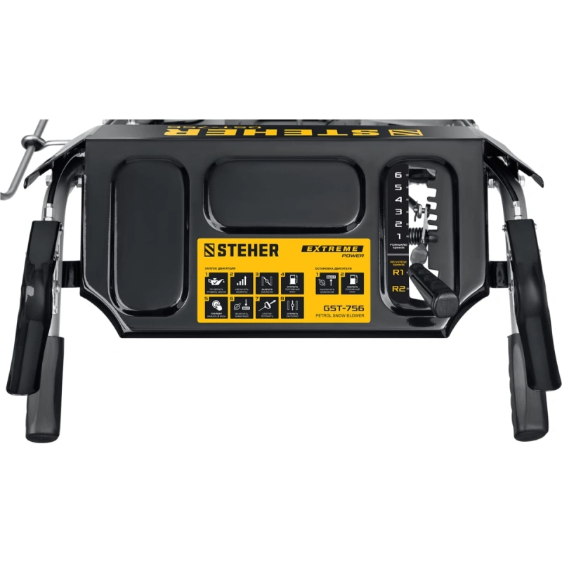 Снегоуборщик STEHER GST-756