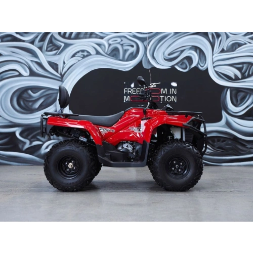 Квадроцикл SHARMAX 420 Force