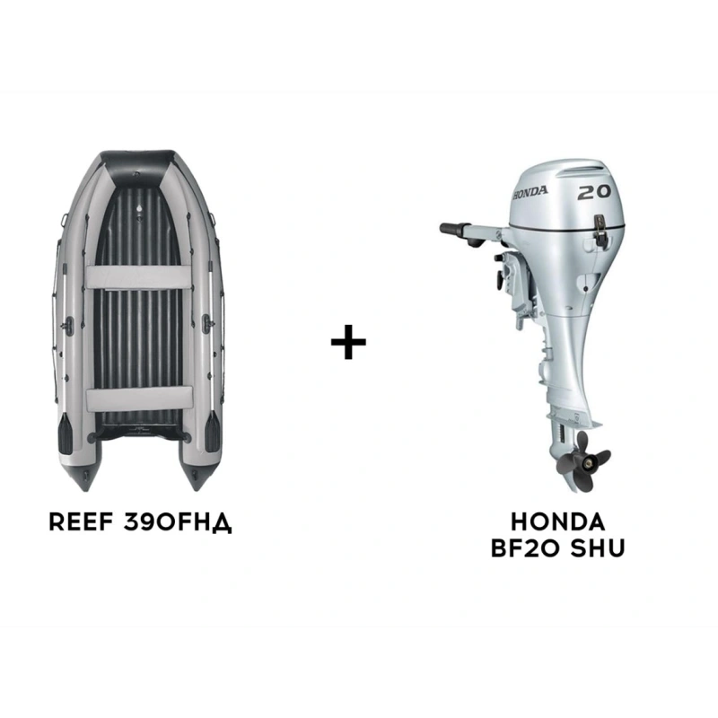 Лодка ПВХ REEF 390FНД + 4х-тактный лодочный мотор HONDA BF20 SHU