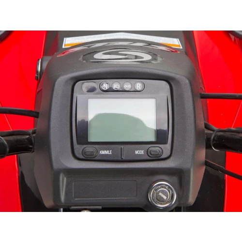 Квадроцикл STELS ATV 300 4WD