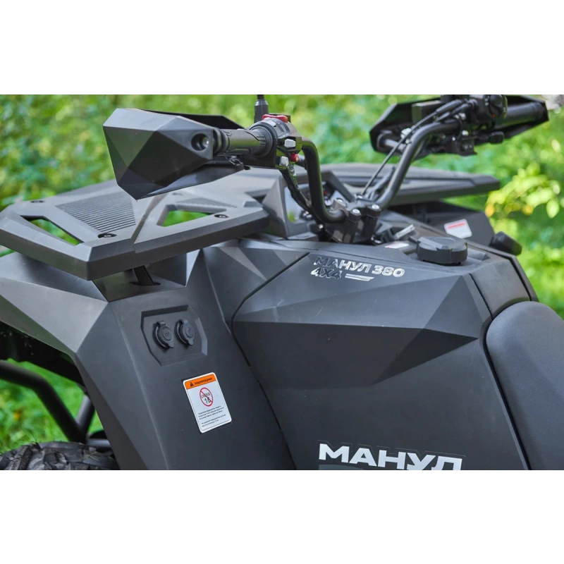 Квадроцикл РУСКВАДРО Манул 380 MAX EFI 4×4