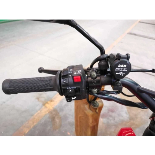 Мотоцикл FIREGUARD 200 Traill ТУРЭНДУРО