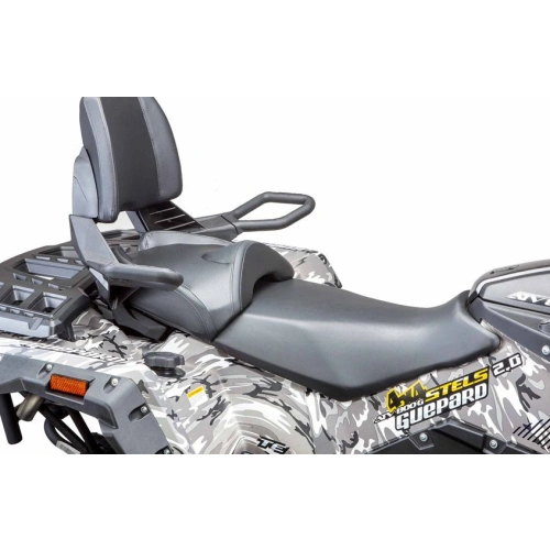 Квадроцикл STELS ATV 800 (TE) Guepard 2.0 K01 EPS Tech (2025) ПСМ