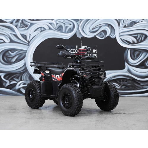 Квадроцикл SHARMAX 280 RX Activator