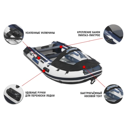 Лодка ПВХ STORMLINE AirDeck Extra 360
